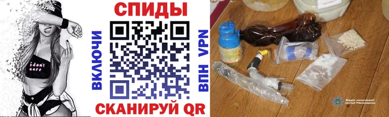 где можно купить наркотик  Абинск  Amphetamine 97% 