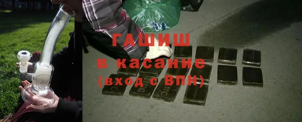 не бодяженный Абдулино