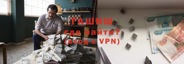 не бодяженный Абдулино