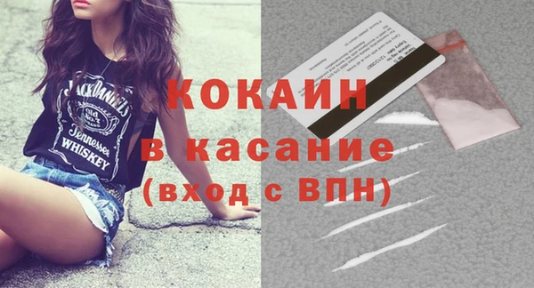 не бодяженный Абдулино