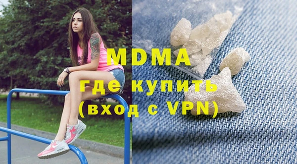 прущая мука Абинск