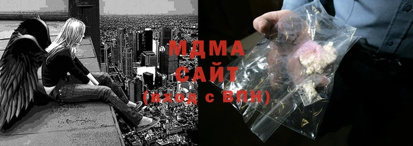синтетический гашиш Покров