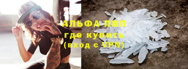 не бодяженный Абдулино