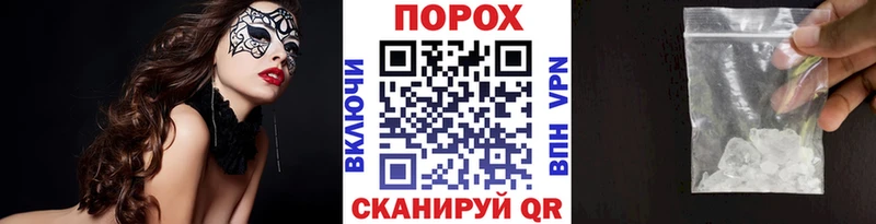 где купить наркотик  Абинск  МЕТАМФЕТАМИН кристалл 