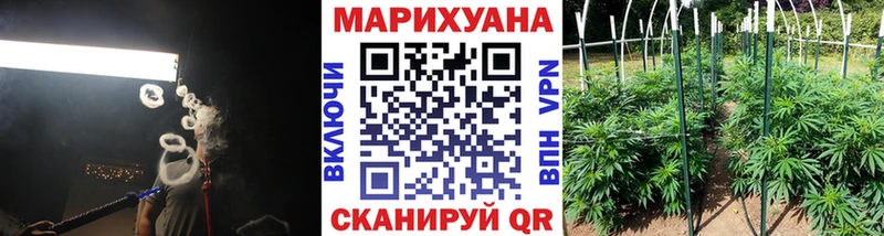 дарк нет как зайти  Абинск  Бошки Шишки Amnesia 